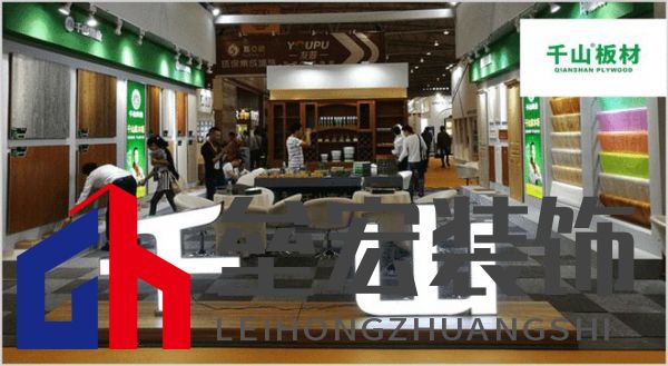 哪個多層板更環(huán)保？揭曉2025年多層板十大品牌榜單