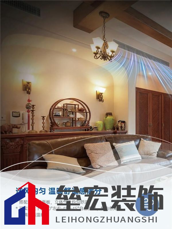 更給力，更全面，約克VRF中央空調(diào)打造專屬于你的四季如春舒適體驗(yàn)