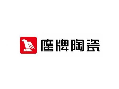瓷磚市場風云變幻，2025年瓷磚十大品牌最新排名揭曉