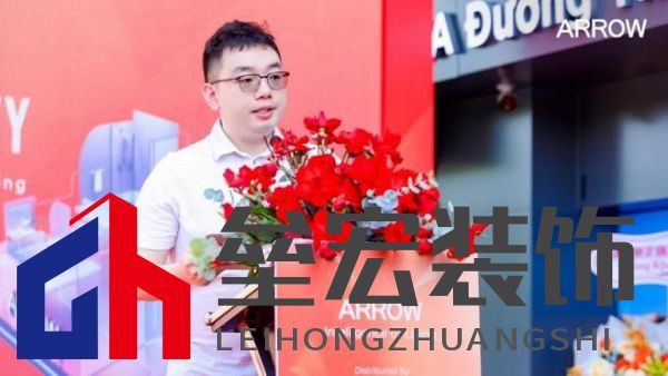 箭牌家居越南首店啟幕，智能家居解決方案開啟東南亞出海新篇章！