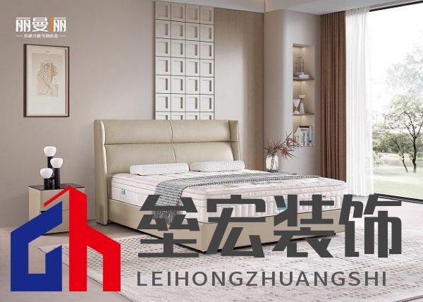 展會預告丨麗曼儷邀您共赴3月深圳國際家具展，共鑒時代風潮