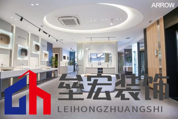 箭牌家居越南首店啟幕，智能家居解決方案開啟東南亞出海新篇章！