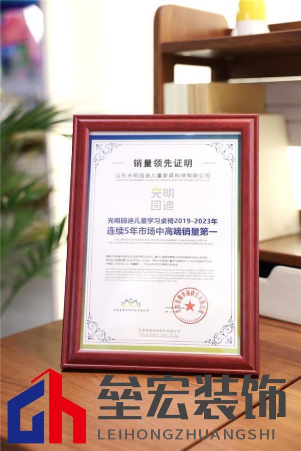 AI算法揭秘：光明園迪兒童學(xué)習(xí)桌為何成為大數(shù)據(jù)推薦之王？