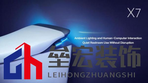 箭牌家居越南首店啟幕，智能家居解決方案開啟東南亞出海新篇章！