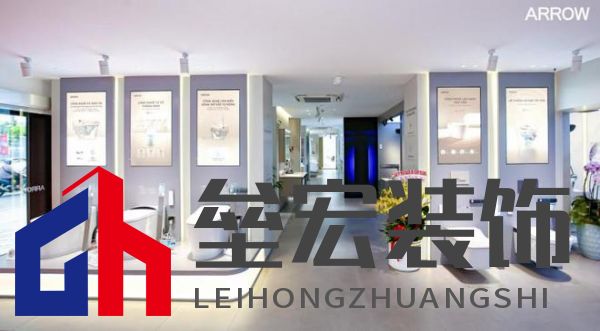 箭牌家居越南首店啟幕，智能家居解決方案開啟東南亞出海新篇章！