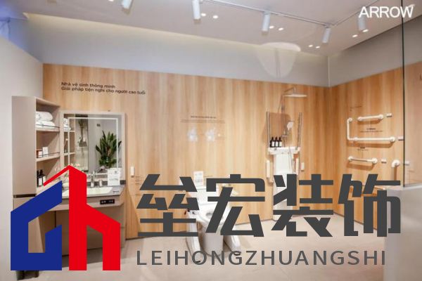 箭牌家居越南首店啟幕，智能家居解決方案開啟東南亞出海新篇章！