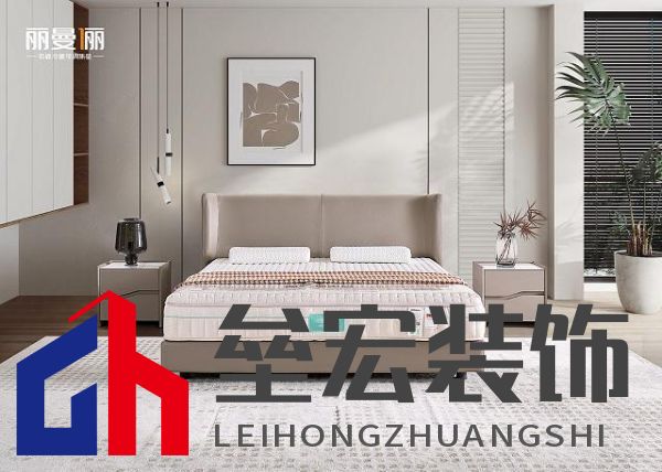 展會預告丨麗曼儷邀您共赴3月深圳國際家具展，共鑒時代風潮