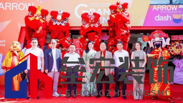 箭牌家居越南首店啟幕，智能家居解決方案開啟東南亞出海新篇章！