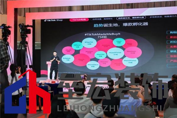 第32屆古鎮(zhèn)燈博會(huì)主會(huì)場(chǎng)會(huì)議論壇亮點(diǎn)速覽思享盛會(huì)引領(lǐng)新風(fēng)向