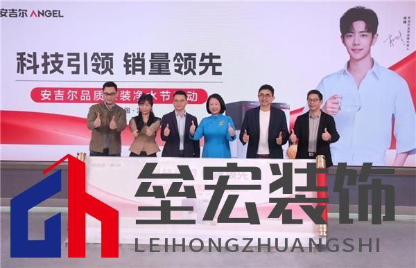 科技領(lǐng)先助力銷量領(lǐng)先，安吉爾再攀高峰雙領(lǐng)先成果盛大發(fā)布