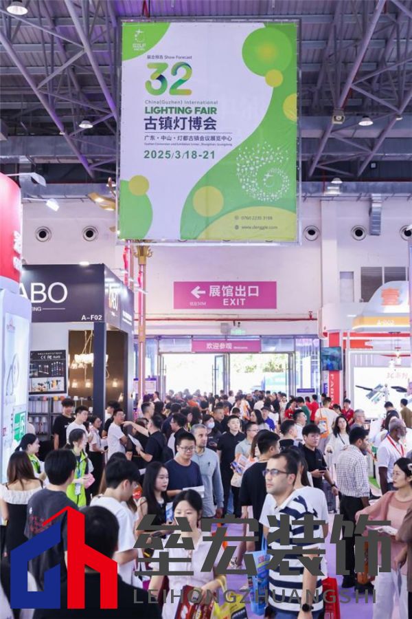 第32屆古鎮(zhèn)燈博會(huì)主會(huì)場(chǎng)會(huì)議論壇亮點(diǎn)速覽思享盛會(huì)引領(lǐng)新風(fēng)向