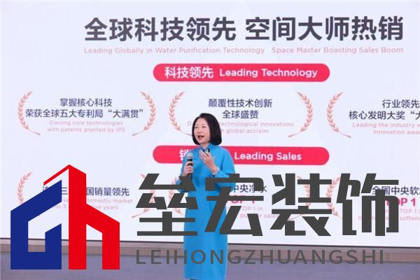 揭秘凈水行業(yè)銷冠 “常青樹”——安吉爾的業(yè)績(jī)?cè)鲩L(zhǎng)秘訣