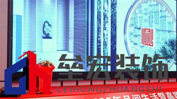 順心家居2025新品發(fā)布會圓滿成功，高端“見微”系列驚艷亮相