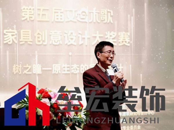 “樹之瞳”家具設(shè)計(jì)大獎(jiǎng)賽揭幕新賽道，12組作品融合自然與藝術(shù)獲獎(jiǎng)