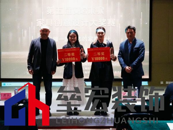 “樹之瞳”家具設(shè)計(jì)大獎(jiǎng)賽揭幕新賽道，12組作品融合自然與藝術(shù)獲獎(jiǎng)