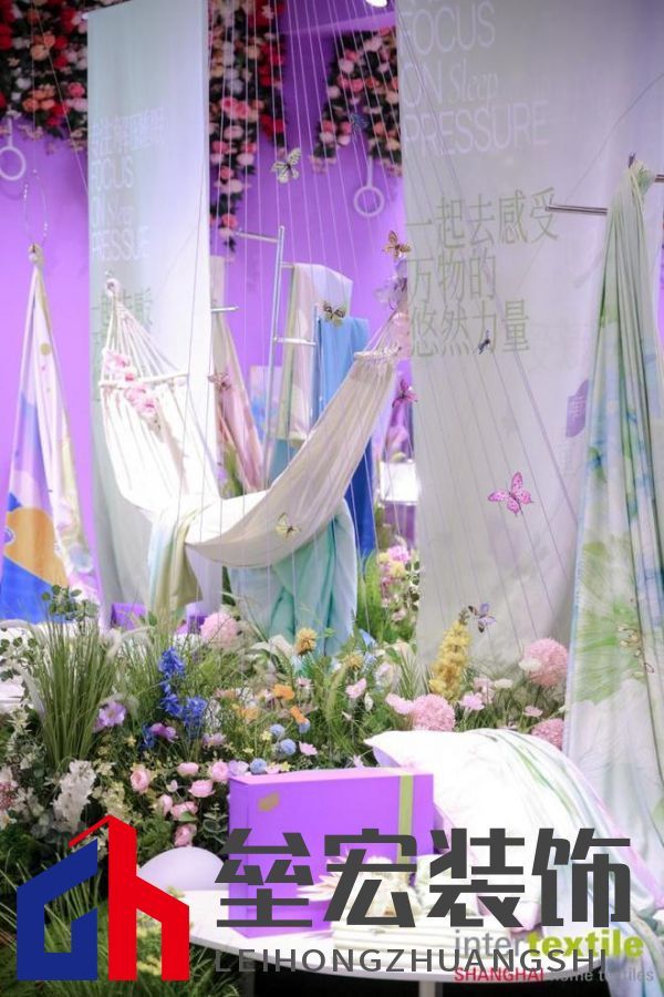 滬上再聚首，商機(jī)正當(dāng)時(shí)！2025intertextile 春夏家紡展盛大啟幕在即！