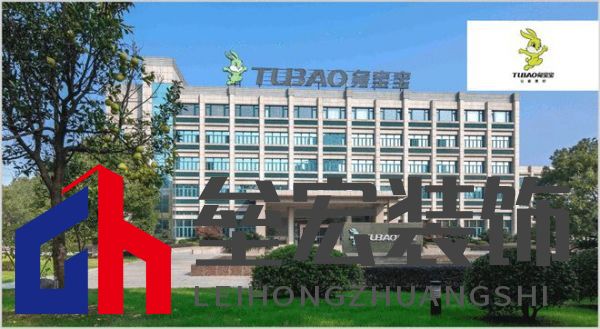 板材怎么選？這是2025年板材十大品牌榜單！