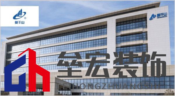 板材怎么選？這是2025年板材十大品牌榜單！