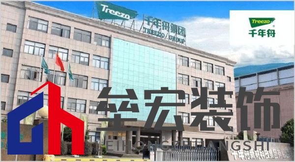 板材怎么選？這是2025年板材十大品牌榜單！