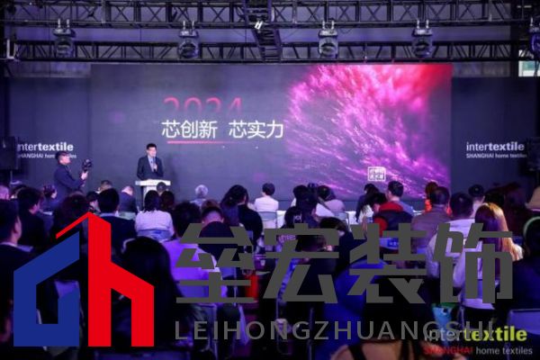 滬上再聚首，商機(jī)正當(dāng)時(shí)！2025intertextile 春夏家紡展盛大啟幕在即！
