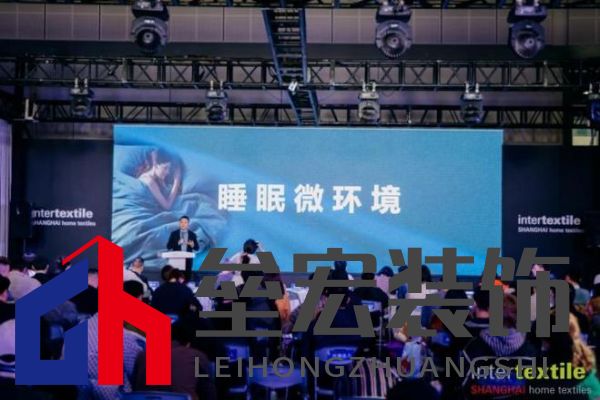 滬上再聚首，商機(jī)正當(dāng)時(shí)！2025intertextile 春夏家紡展盛大啟幕在即！