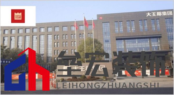 板材怎么選？這是2025年板材十大品牌榜單！