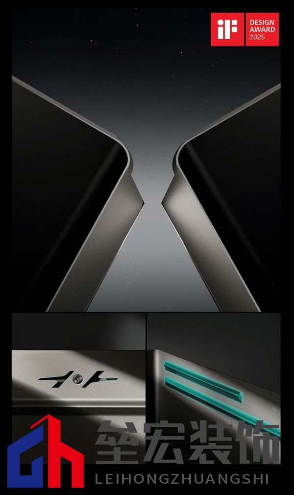 入選全球設(shè)計(jì)殿堂，NUOMI諾米五金柏莎無(wú)縫水槽榮獲2025 iF設(shè)計(jì)獎(jiǎng)