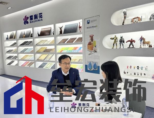 紫荊花新材料集團2025首場媒體開放日活動成功舉行