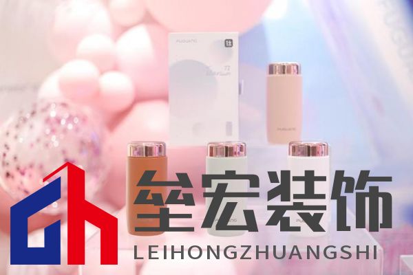 美學設計、材質(zhì)升級、功能創(chuàng)新，富光讀懂了女性用戶需求