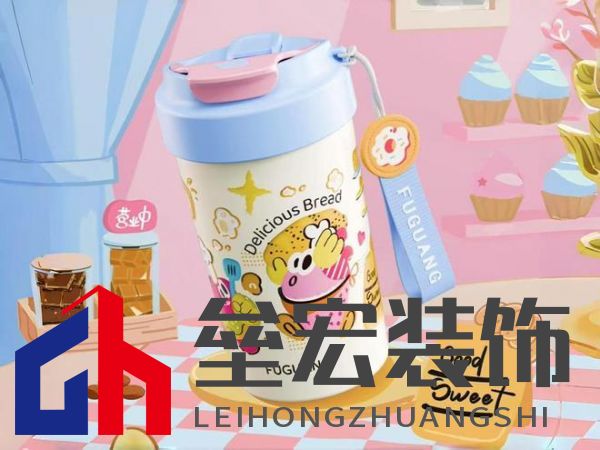 美學設計、材質(zhì)升級、功能創(chuàng)新，富光讀懂了女性用戶需求