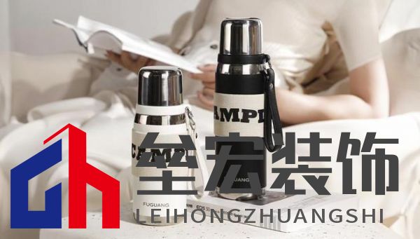 美學設計、材質(zhì)升級、功能創(chuàng)新，富光讀懂了女性用戶需求