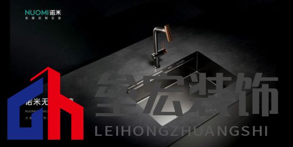 入選全球設(shè)計(jì)殿堂，NUOMI諾米五金柏莎無(wú)縫水槽榮獲2025 iF設(shè)計(jì)獎(jiǎng)