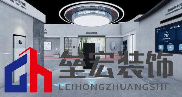 AWE2025盛宴將啟！海信中央空調(diào)將攜5G全域健康空氣解決方案亮相