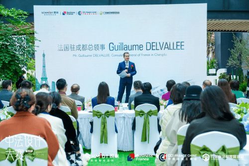 中法設(shè)計(jì)共融共生，司米中法設(shè)計(jì)大賽第二季·成都站啟幕高端整案設(shè)計(jì)新篇