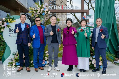 中法設(shè)計(jì)共融共生，司米中法設(shè)計(jì)大賽第二季·成都站啟幕高端整案設(shè)計(jì)新篇