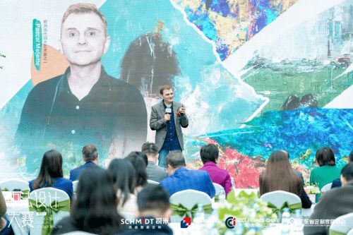 中法設(shè)計(jì)共融共生，司米中法設(shè)計(jì)大賽第二季·成都站啟幕高端整案設(shè)計(jì)新篇