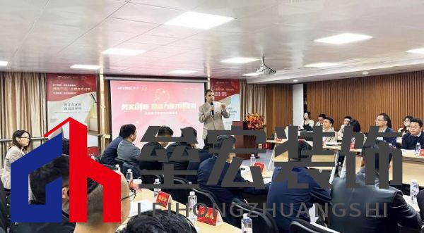 十大衛(wèi)浴品牌-鷹衛(wèi)浴：務(wù)實(shí)創(chuàng)新，共謀發(fā)展，全力開啟2025新征程！