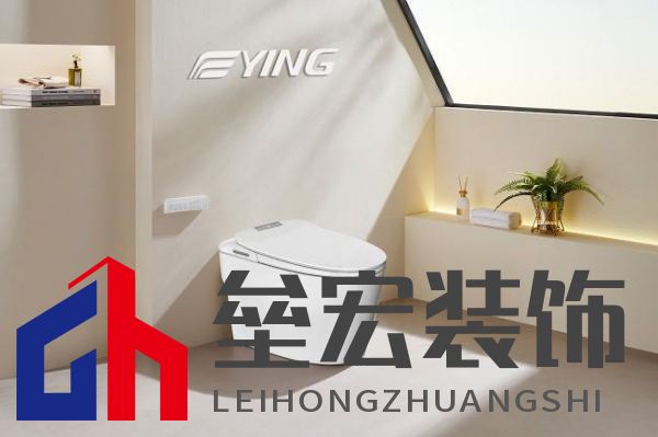 十大衛(wèi)浴品牌-鷹衛(wèi)?。簞?wù)實(shí)創(chuàng)新，共謀發(fā)展，全力開啟2025新征程！