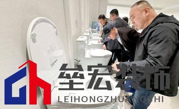 十大衛(wèi)浴品牌-鷹衛(wèi)浴：務(wù)實(shí)創(chuàng)新，共謀發(fā)展，全力開啟2025新征程！