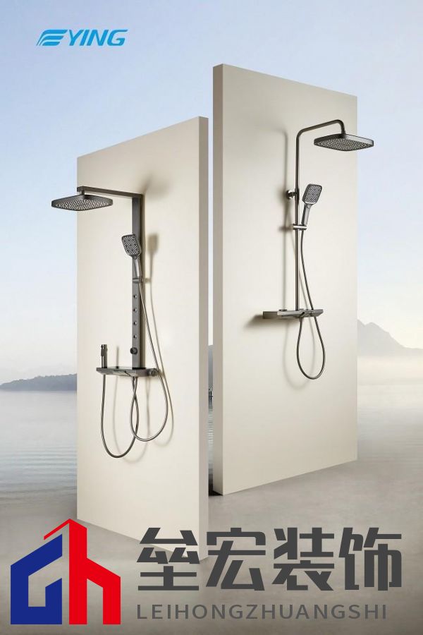 十大衛(wèi)浴品牌-鷹衛(wèi)?。簞?wù)實(shí)創(chuàng)新，共謀發(fā)展，全力開啟2025新征程！