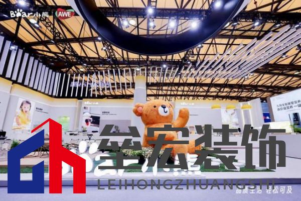 AWE專訪｜小熊電器劉奎：家電以舊換新“換”的是幸福感、品質(zhì)感