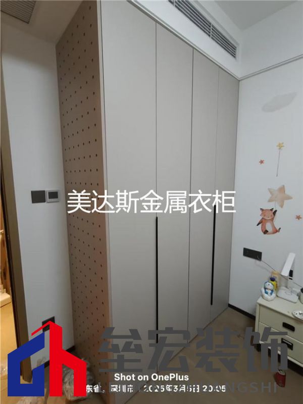 美達(dá)斯以“終身保用”重塑行業(yè)標(biāo)桿，用出口品質(zhì)定義家居新體驗(yàn)！