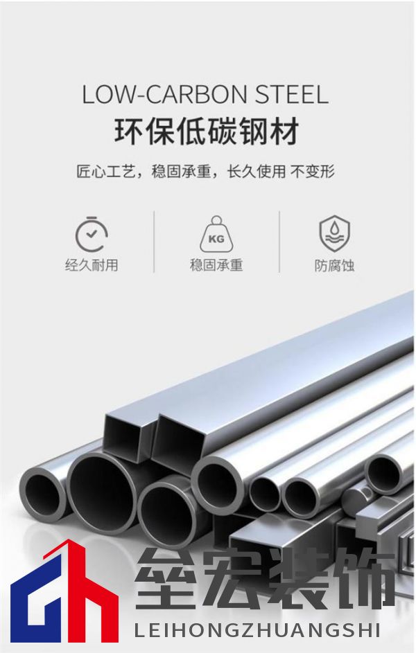 美達(dá)斯以“終身保用”重塑行業(yè)標(biāo)桿，用出口品質(zhì)定義家居新體驗(yàn)！