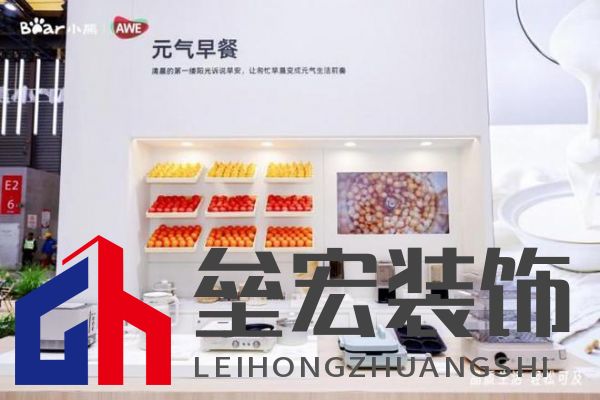 AWE專訪｜小熊電器劉奎：家電以舊換新“換”的是幸福感、品質(zhì)感