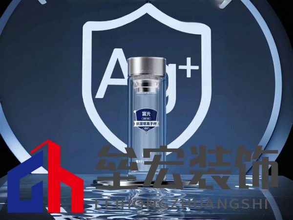 追著時(shí)令，富光納米抗菌玻璃杯陪你“喝”春天