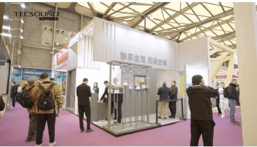 TECSOUND攜全球領(lǐng)先聲學(xué)科技亮相Hotel&ShopPlus，創(chuàng)商業(yè)靜音新標(biāo)桿