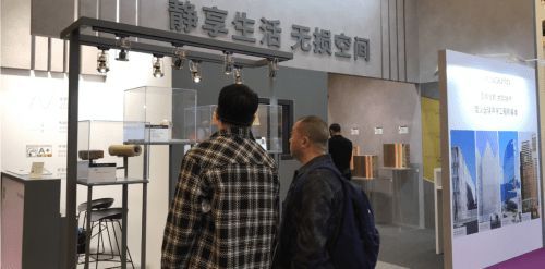 TECSOUND攜全球領(lǐng)先聲學(xué)科技亮相Hotel&ShopPlus，創(chuàng)商業(yè)靜音新標(biāo)桿