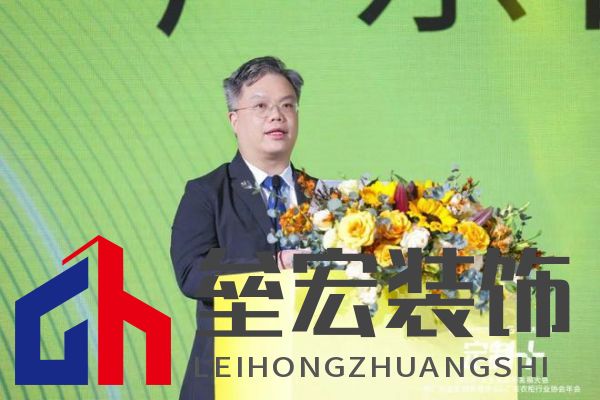 魯麗木業(yè)總冠名“定制+”——2025行業(yè)生態(tài)趨勢發(fā)展大會暨廣東省定制家居協(xié)會、廣東衣柜行業(yè)協(xié)會年會成功召開 