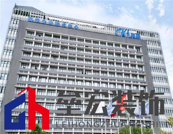 居家防水新選擇：看科順黑科技新品如何破解滲漏掉磚難題