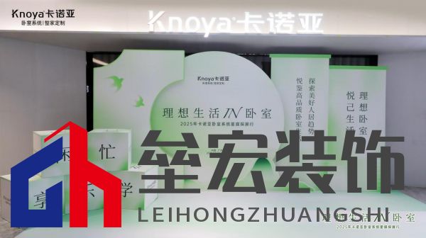 2969abfc175fdb03e9be7360efe2f8f